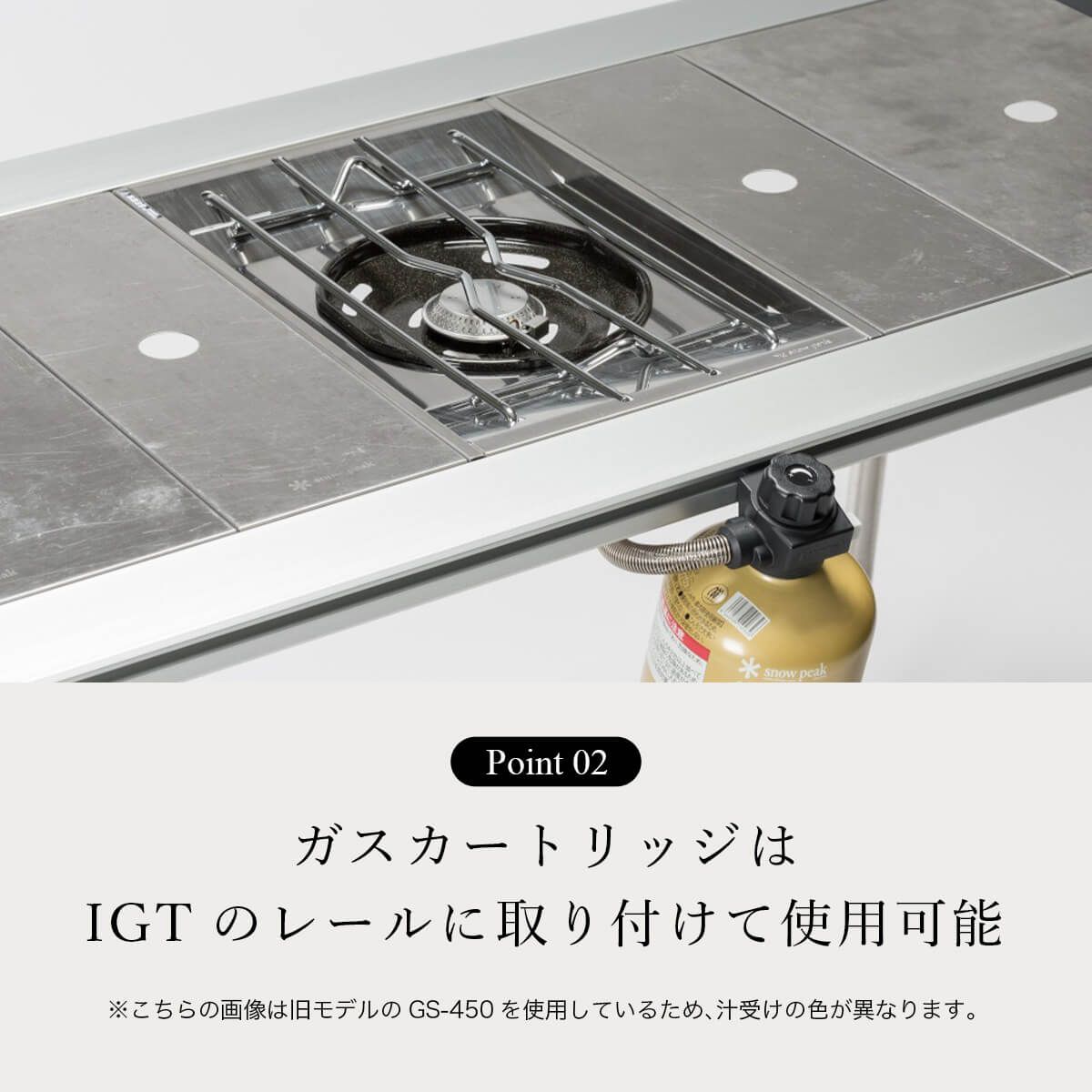 新品 スノーピーク フラットバーナー