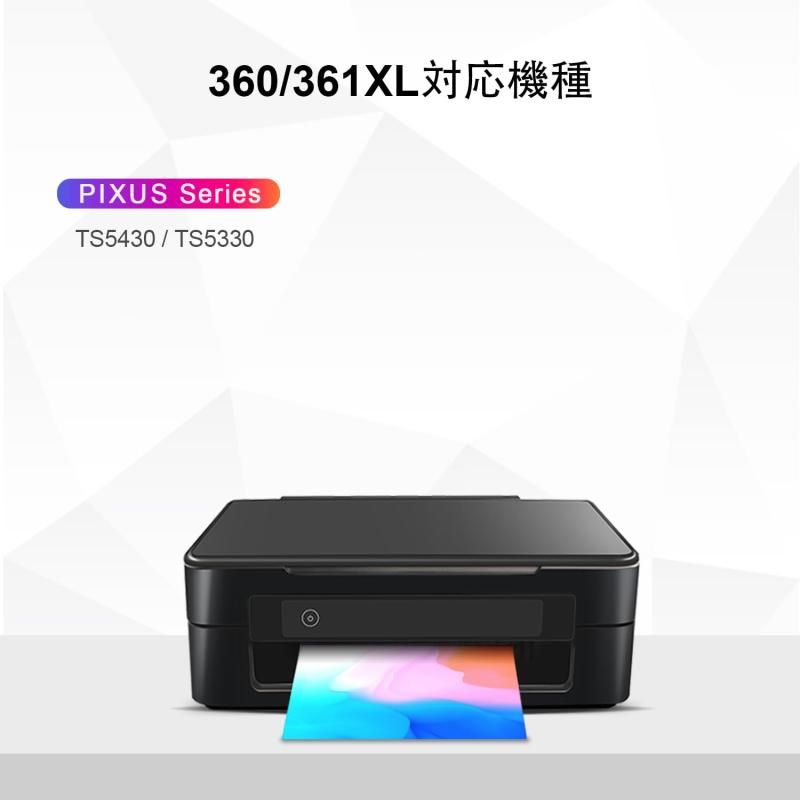 残量表示付 対応機種