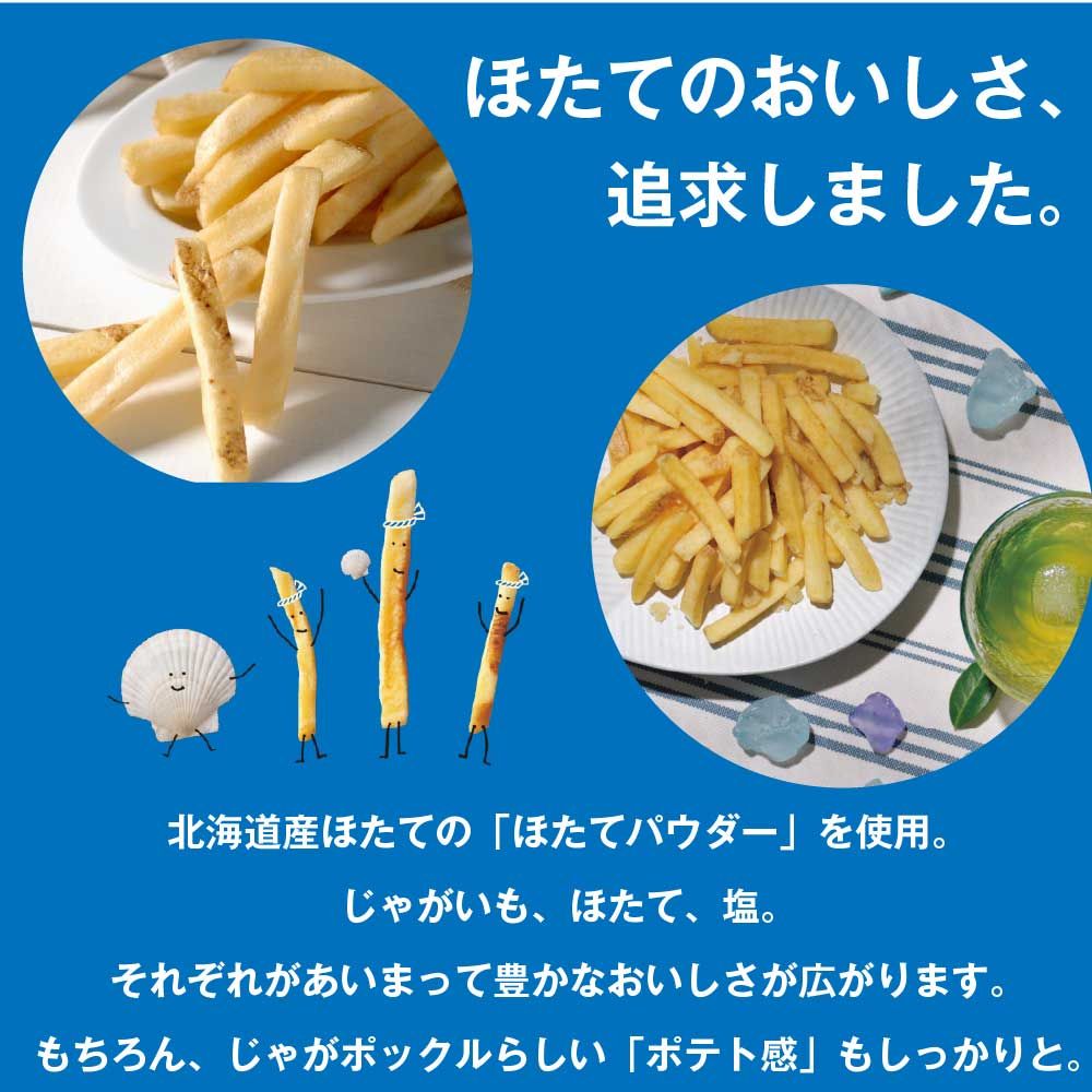 母の日