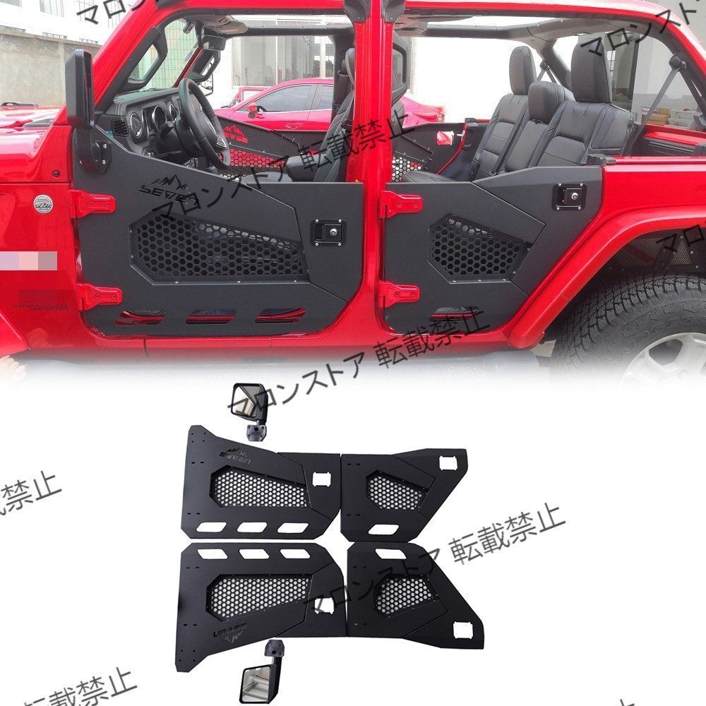 【2／1までの出品】Jeep ラングラーJL 各種アクセサリー Wrangler（ラングラー）JL 用パーツ – Garage-1st
