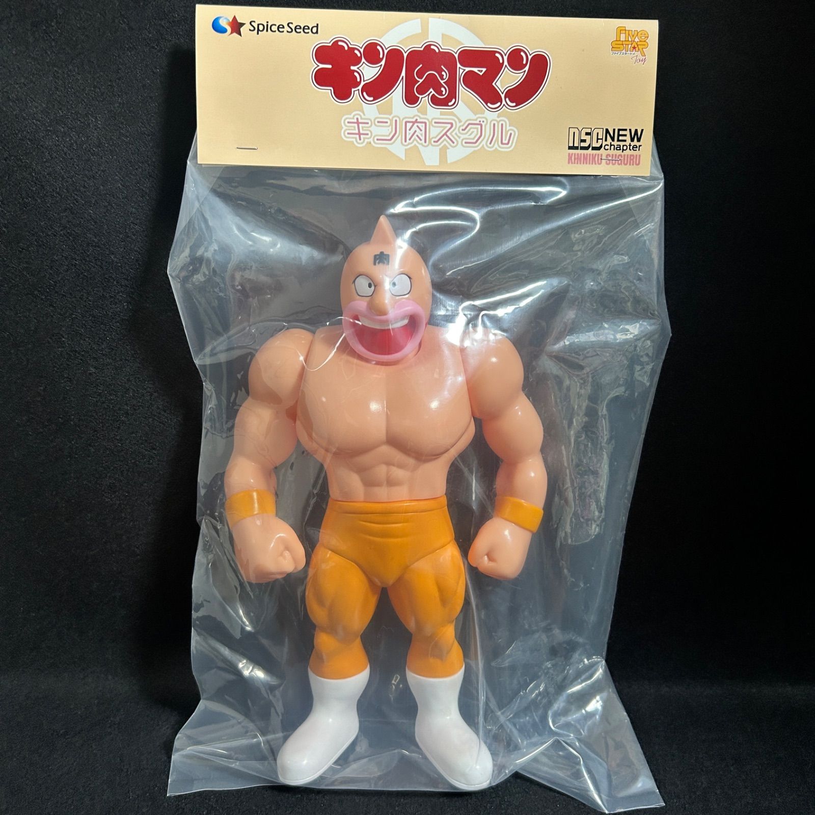 キン肉マン スパイスシード ファイブスタートイ NSC NEW CHAPTER