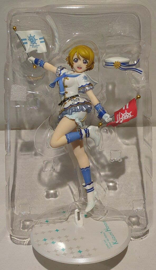 アルター ラブライブ! 小泉花陽 小泉 3月編 ALTER 小泉花陽|ハード