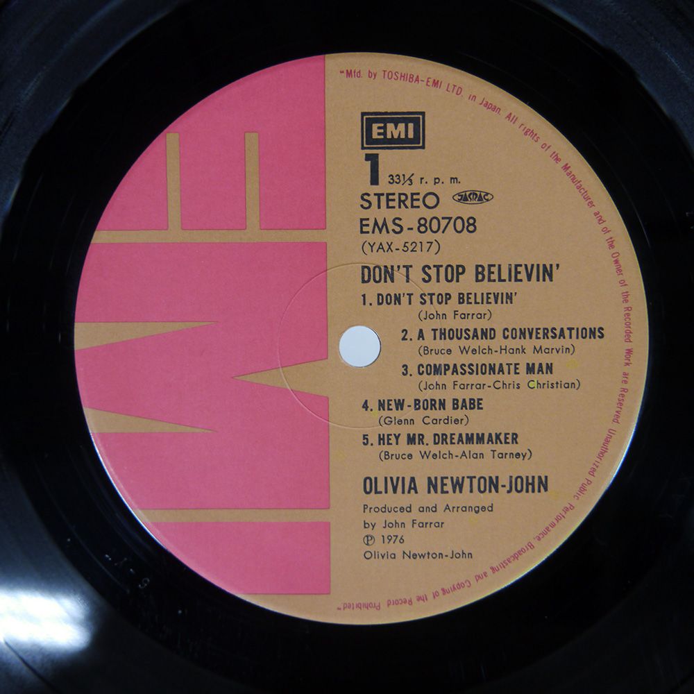 未開封 OLIVIA NEWTON JOHN レア レコード シールド LP IMG_6548_47420088-0485-40b3-