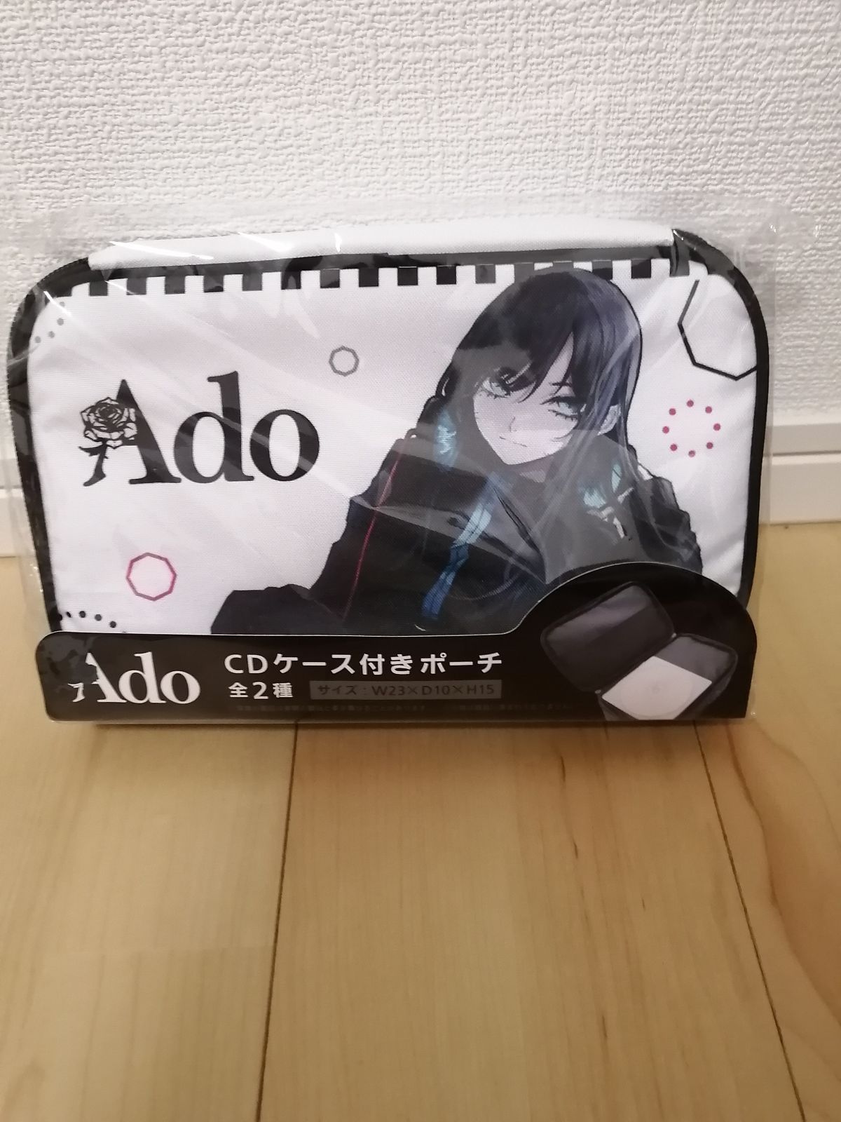 Ado・CDケース付きポーチ