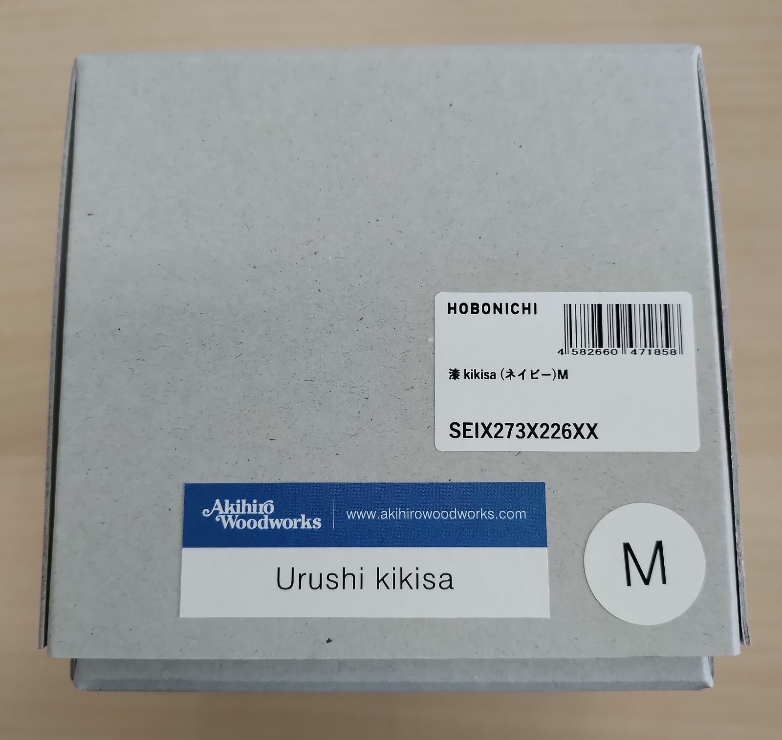KIKISA