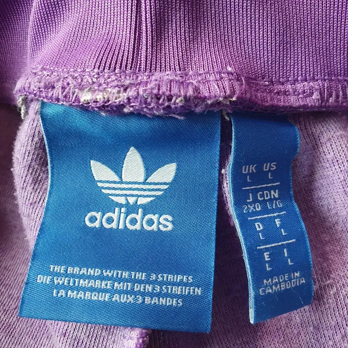 アディダス ル マドリード 16 17 トラック パンツ LLC-HASEGAWATOSO_COM