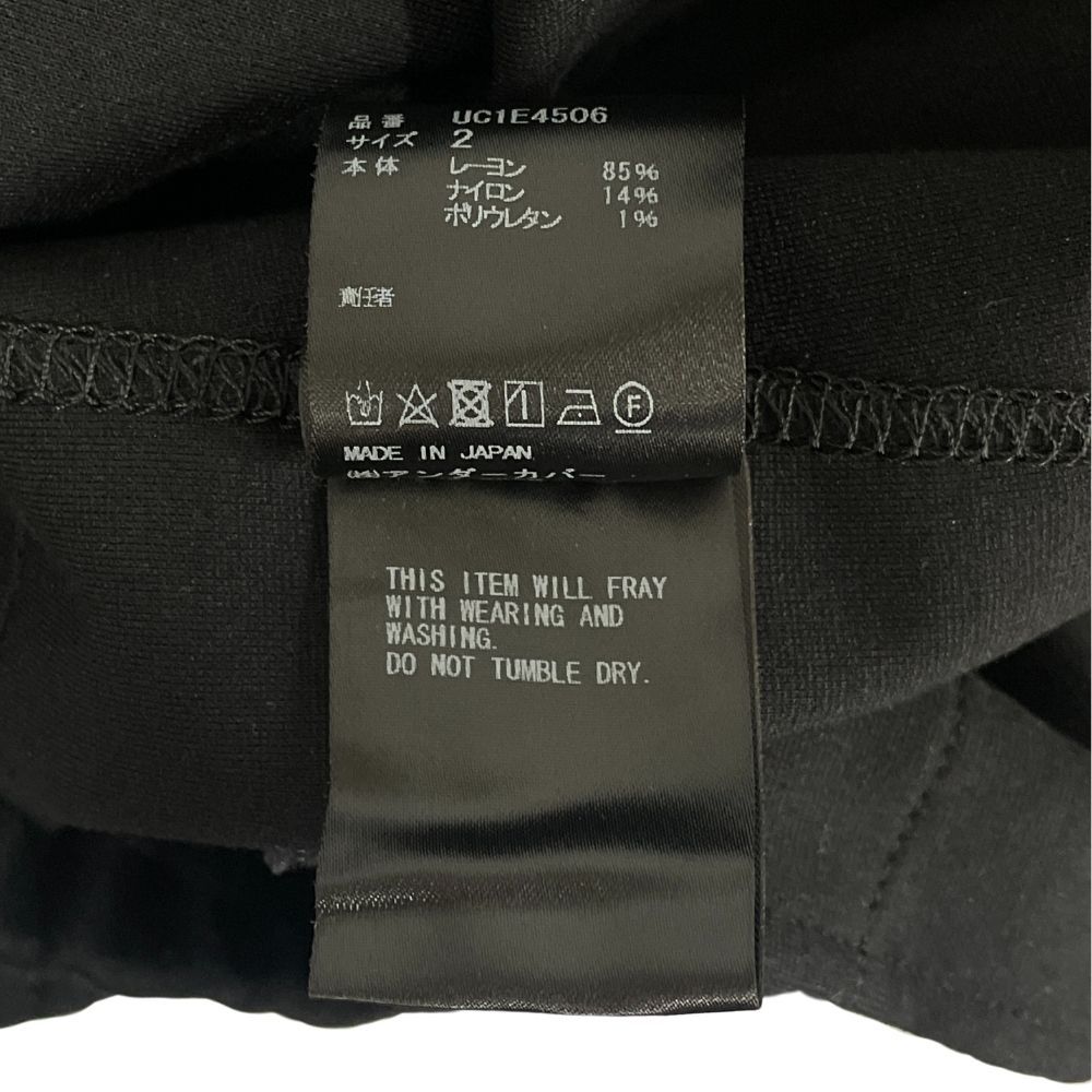 UNDERCOVER アンダーカバー 25SS 品番 UC1E4506 レーヨン混 タック入り