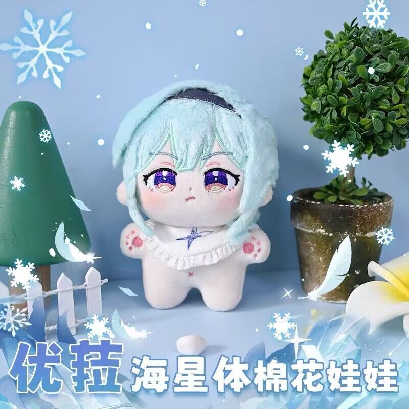 Amazon.co.jp: 原神 エウルア ちびぐるみ ぬいぐるみ マスコット