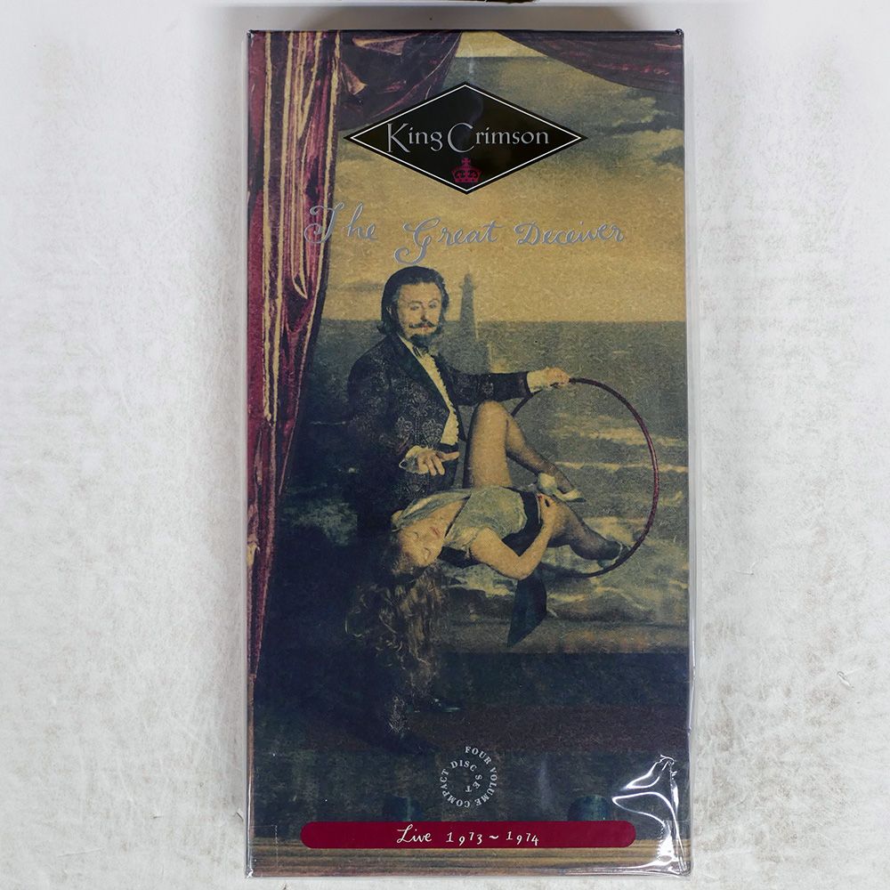 新品未開封 King Crimson Discipline SHM-CD 国内盤 King Crimson – Discipline – Vinyl (LP, Album, Stereo), 1981