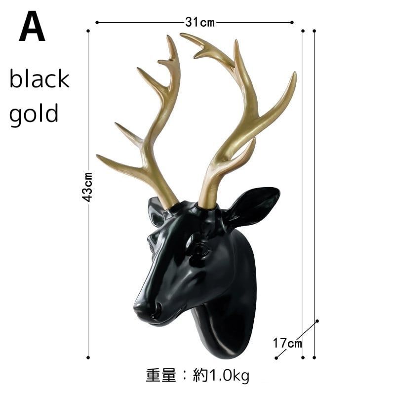 ホームデコ 装飾品