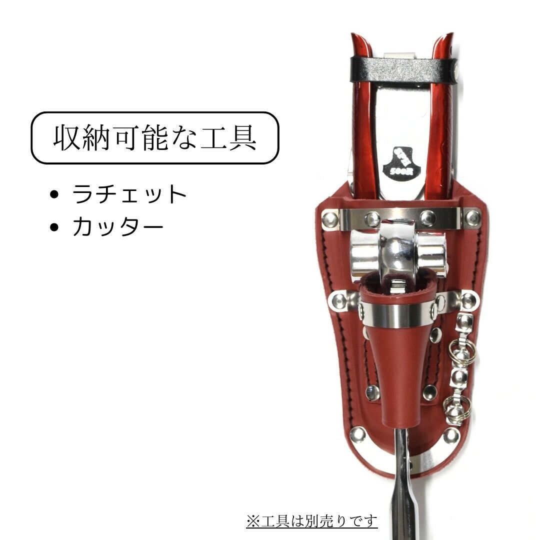 SPH-500R-RE