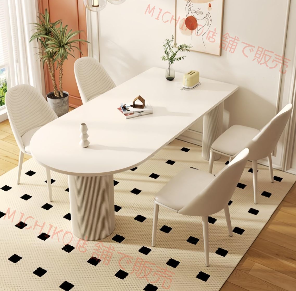 ダイニングテーブルセット4人用 だいにんくテーブルセット 4人 5点セット テーブル1点 チェア4脚 食卓テーブル 4人掛け おしゃれ 耐熱 耐久性 簡単清掃 ホワイト いダイニングセット 130x70x75cm