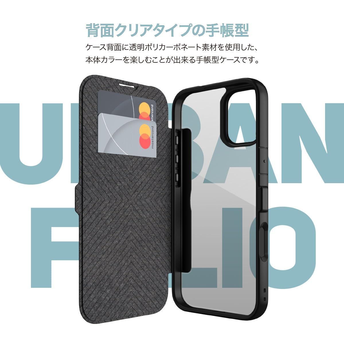 数量限定】16 16 16 iPhone iPhone ] 携帯ケース Case 対応 対応