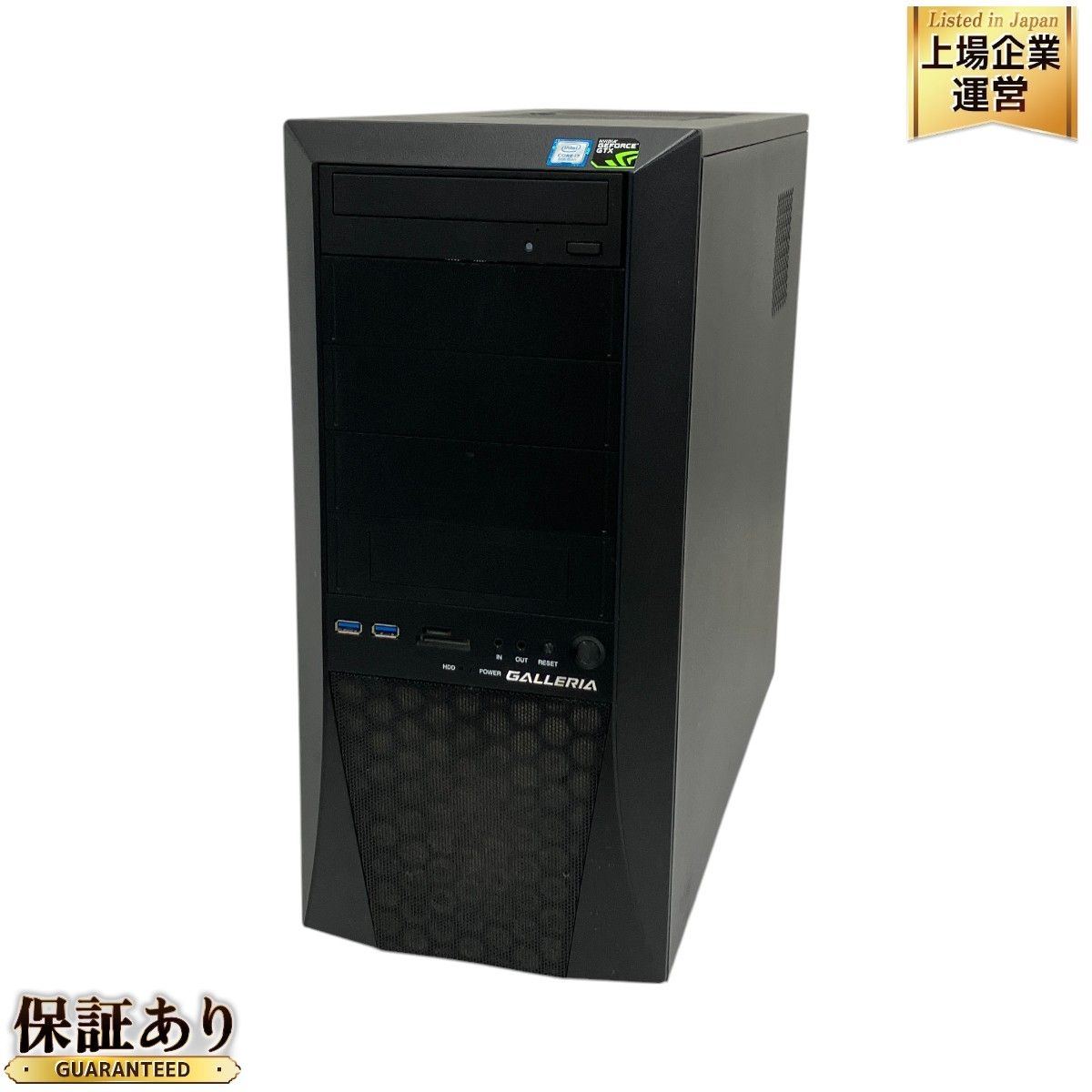 Thirdwave GALLERIA ZV ゲーミングデスクトップPC Core i7-8700K 8GB SSD 525GB HDD 1TB  WIN10 GTX 1070 中古 T9371764 - メルカリ