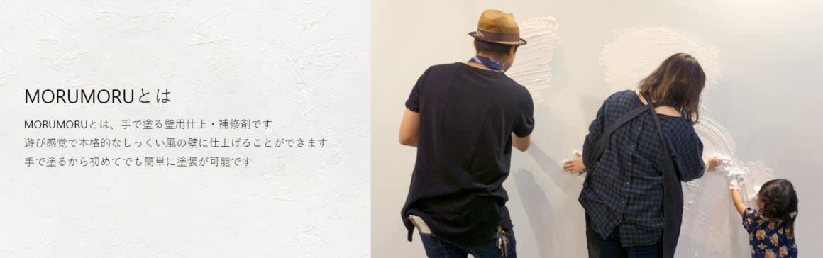  14 kg 水性 モルモル つやなし STYLE 屋内外 塗料 ペンキ ニッペ その他 塗装