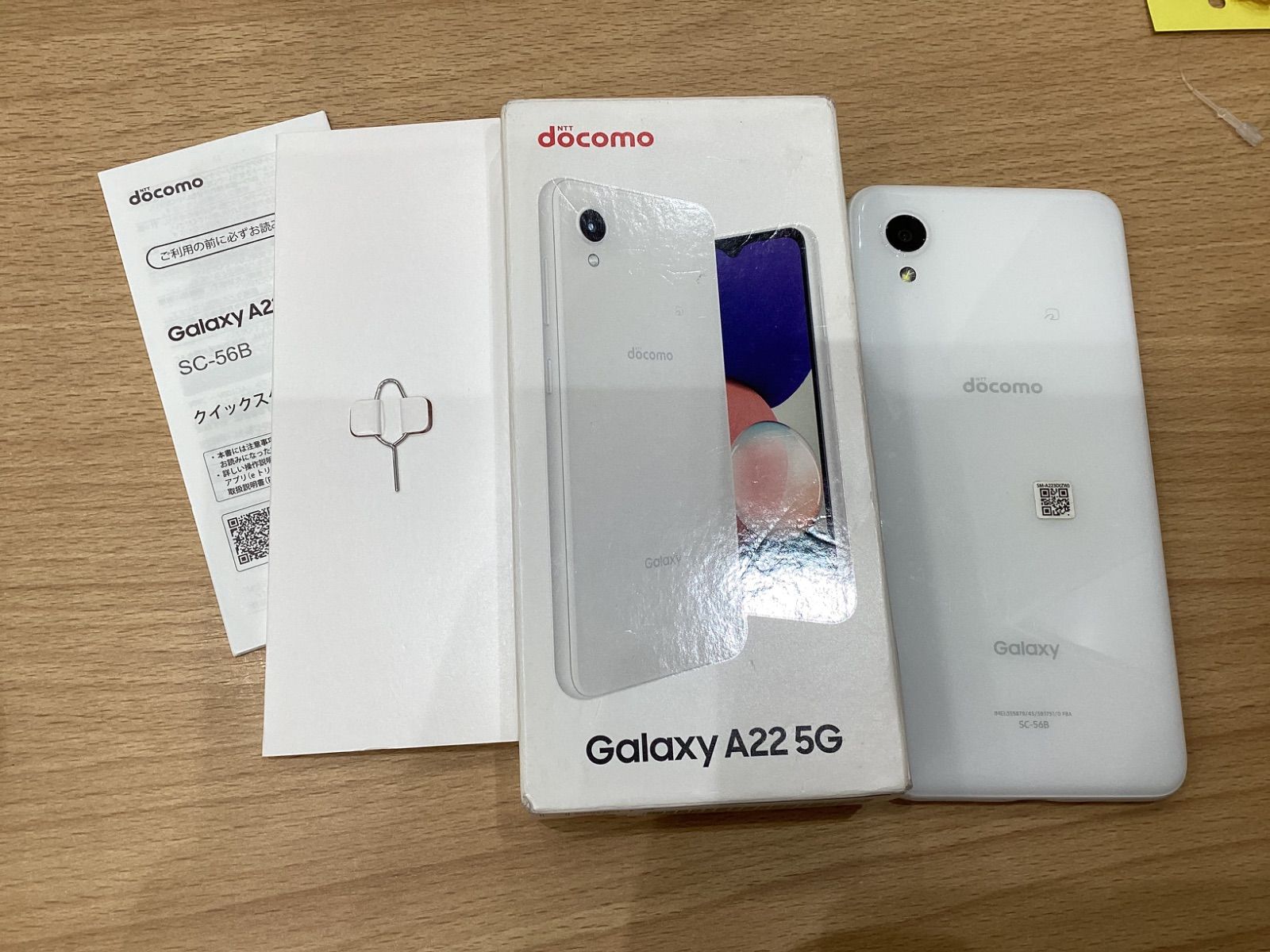 SAMSUNG Galaxy A22 5G ホワイト SIMロック解除済 美品】Galaxy A22 5G SC-56B ホワイト SIMロック解除済 - メルカリ