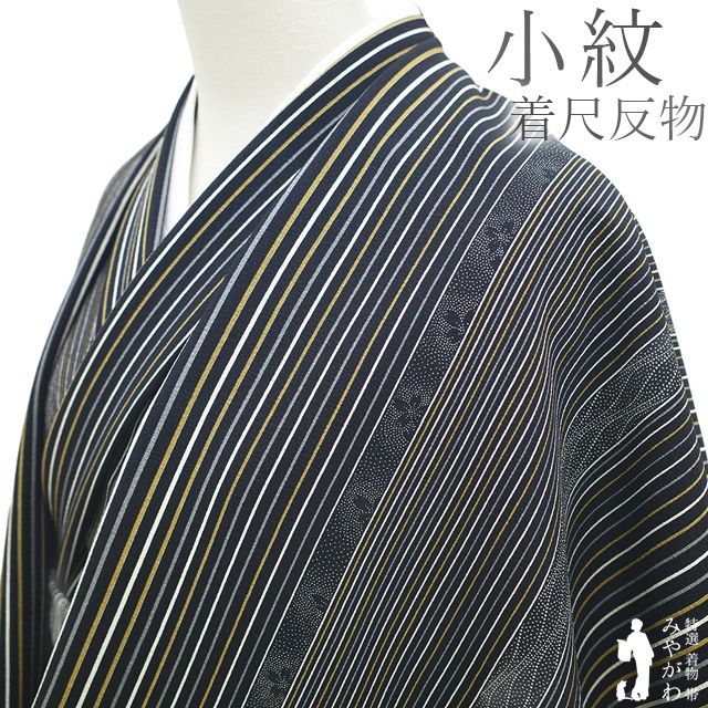 新古品 小紋 着物 着尺 反物 正絹 京友禅 黒 縞 桜 よろけ縞 丹後ちりめん 着物 羽織 コート に カジュアル 着尺 反物 春 秋 冬 未仕立て みやがわ sb15379