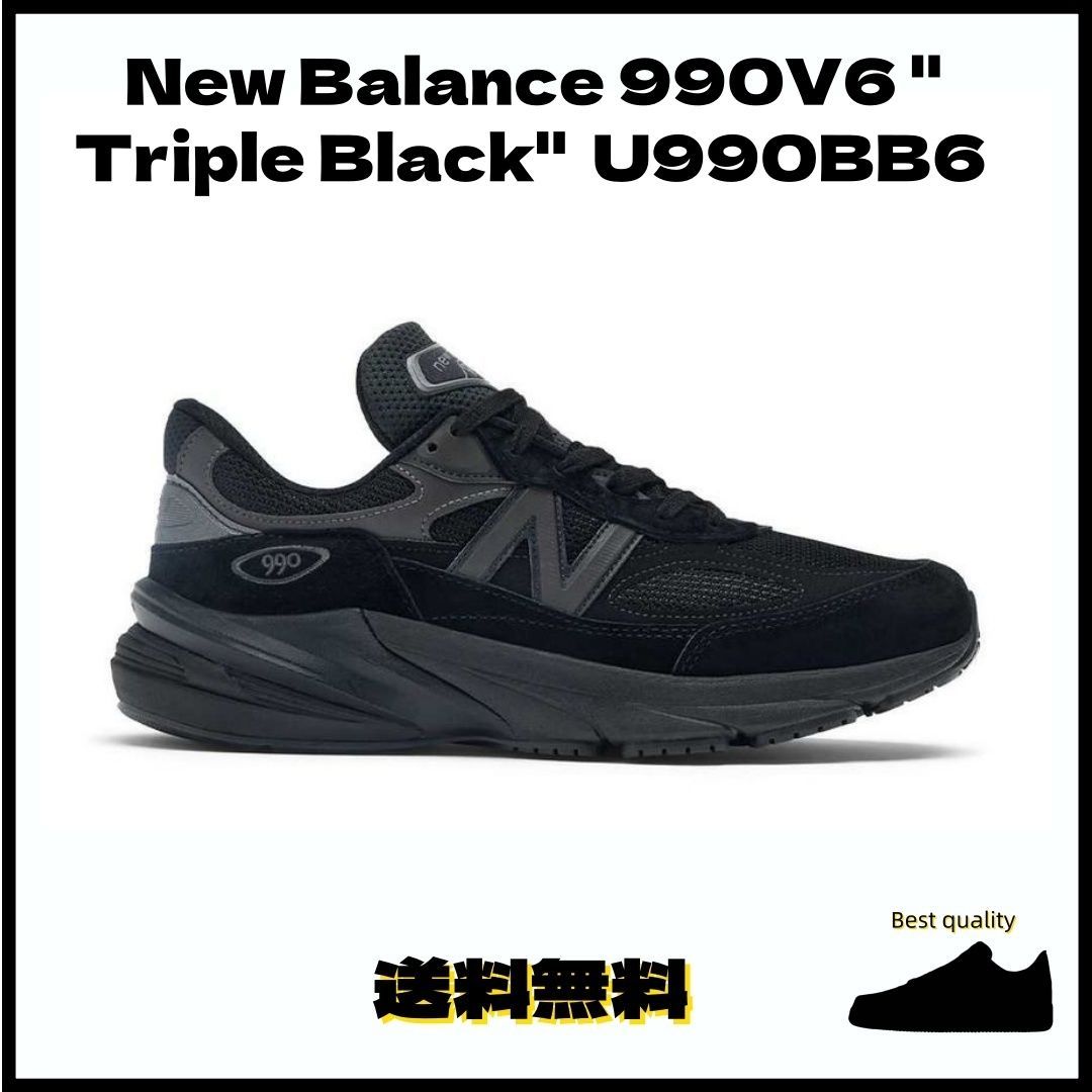 U990BB6 New Balance 990V6 