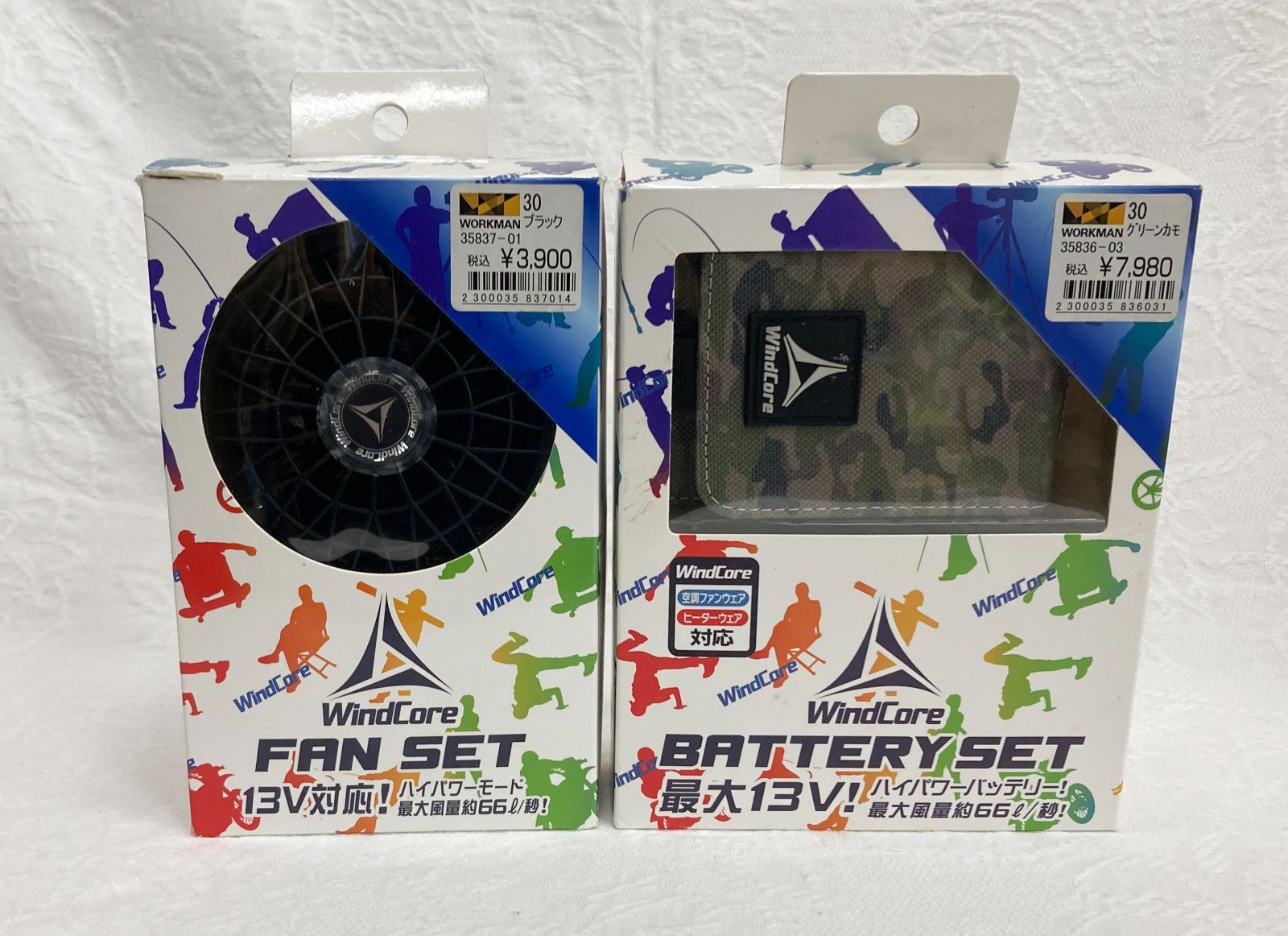 〇未使用〇WindCore ファンセット WZ3250 & バッテリーセット