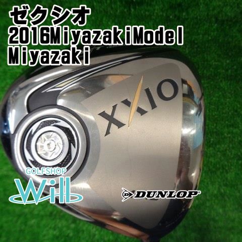 中古】ドライバー ダンロップ ゼクシオ2016MiyazakiModel/Miyazaki/SR