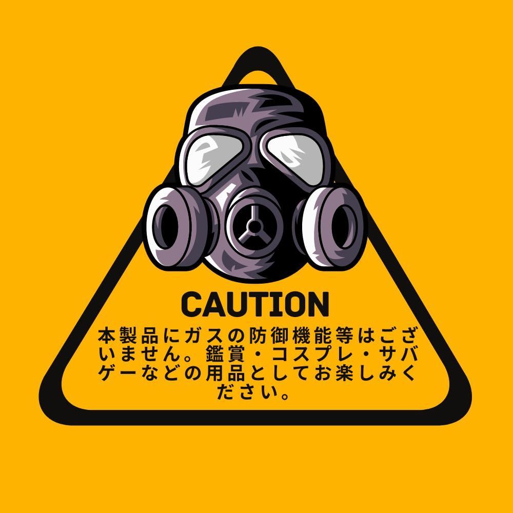 ガスマスク 口元だけ コスプレ [PLEAVIT] サバゲー 軍用 ダブル
