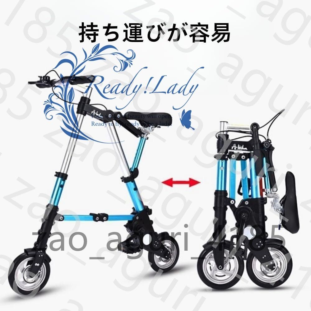 車載