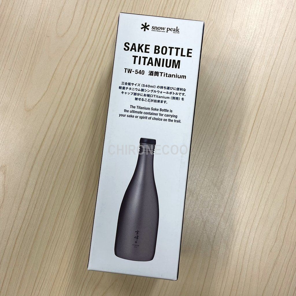 snow peak スノーピーク 酒筒 Titanium ネオプレンケース - アウトドア