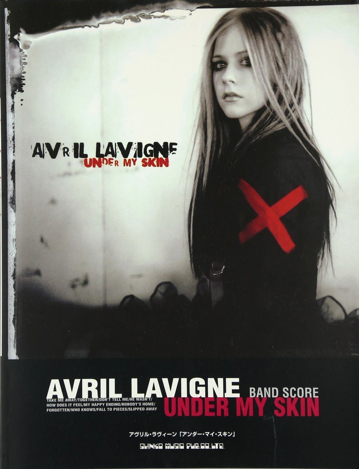 アヴリル・ラヴィーン B2告知ポスター BONEZ TOUR 2005 ☆アヴリル