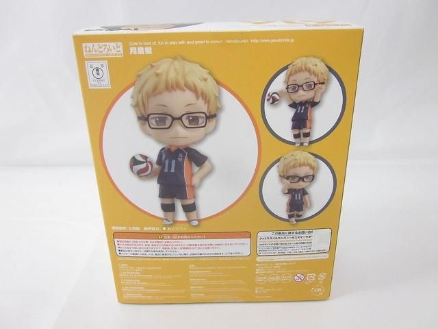 未開封 】 フィギュア ねんどろいど 616 ハイキュー!! セカンド