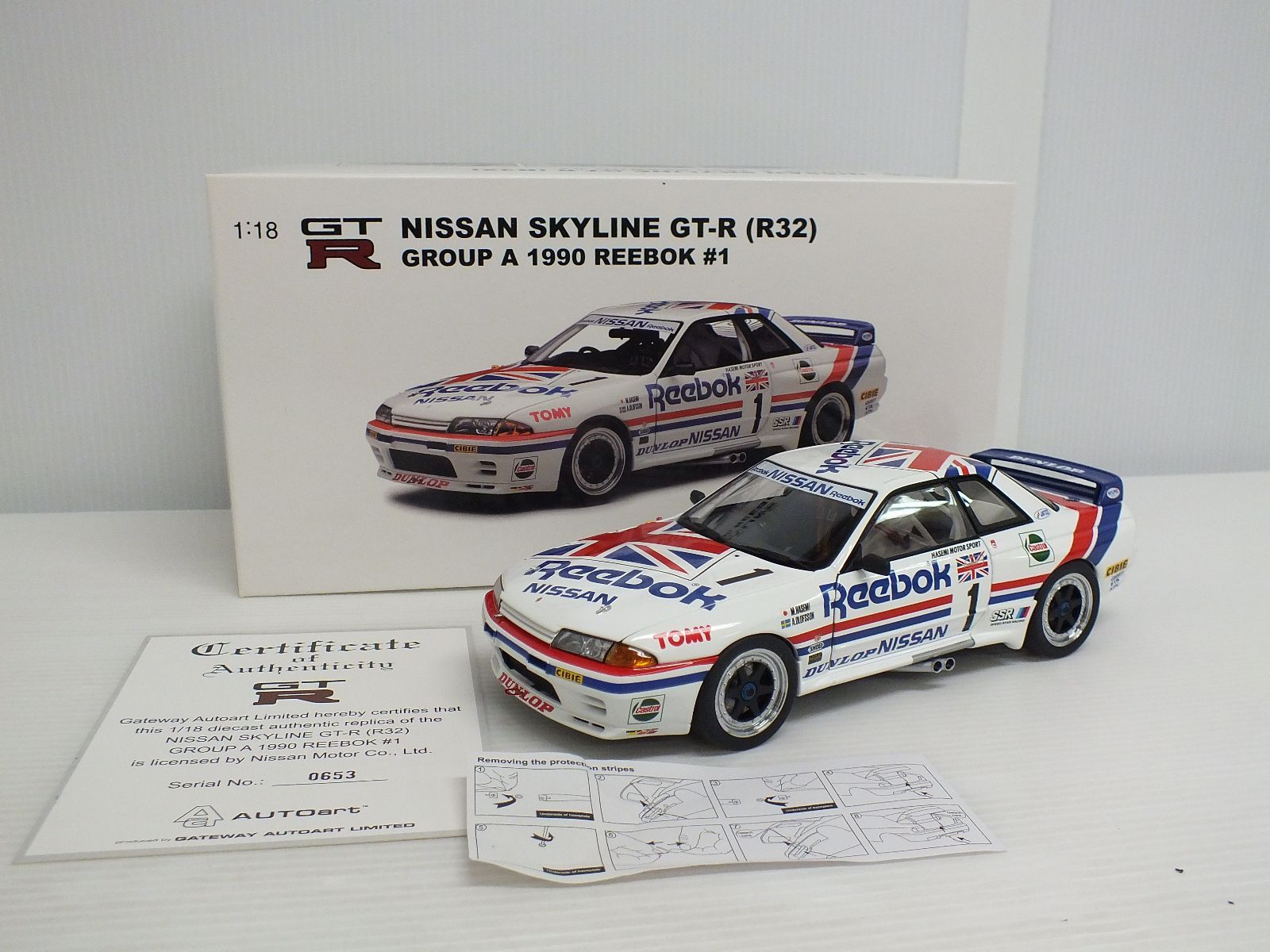 AUTOart オートアート ニッサンスカイライン GT-R(R32) グループA 1990 リーボック＃1 ミニカー 中古 内容確認済み - メルカリ