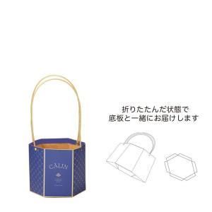 新品・3営業日で発送】ケー・イー・アイ アベイユメゾンバッグ L／M