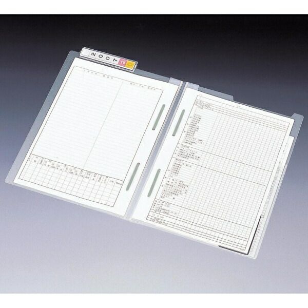 カルテフォルダー ダブルファスナー付 50枚入り HK720U A4ヨコ