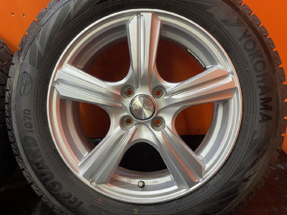 ライズ⭐️ハイブリッド⭐️専用⭐️スタッドレス⭐️ヨコハマiG70⭐️25年製⭐️ロッキー ライズ⭐️ハイブリッド⭐️専用❄️スタッドレス❄️ヨコハマ