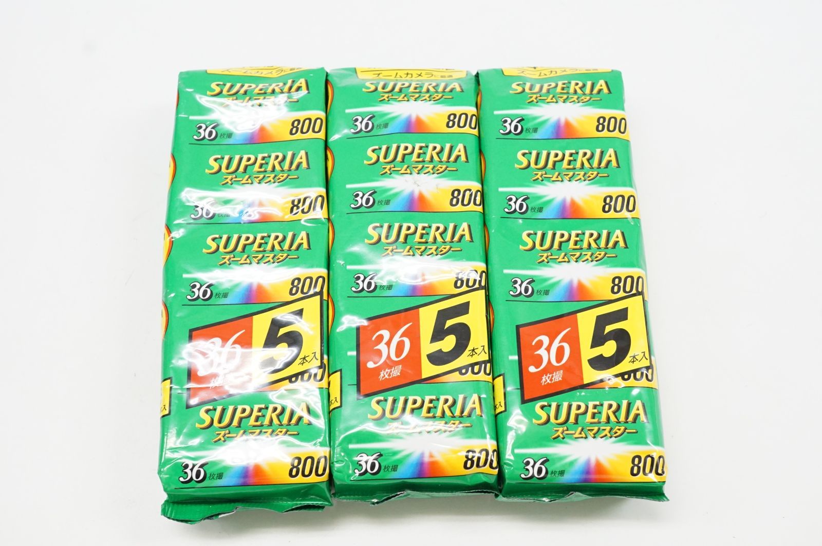 C271629 期限切れ FUJIFILM SUPERIA 800 36枚撮 15本