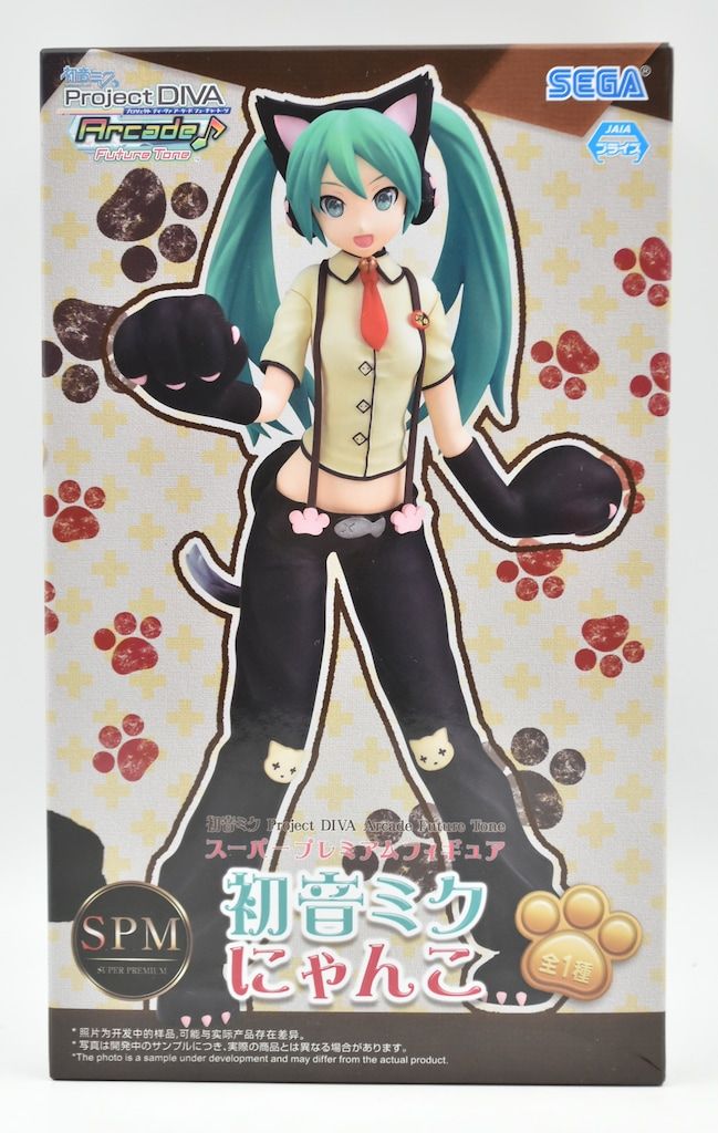 【初音ミク】にゃんこ スーパープレミアムフィギュア 4箱セット 初音ミク 】にゃんこ SPM スーパープレミアムフィギュア 未開封