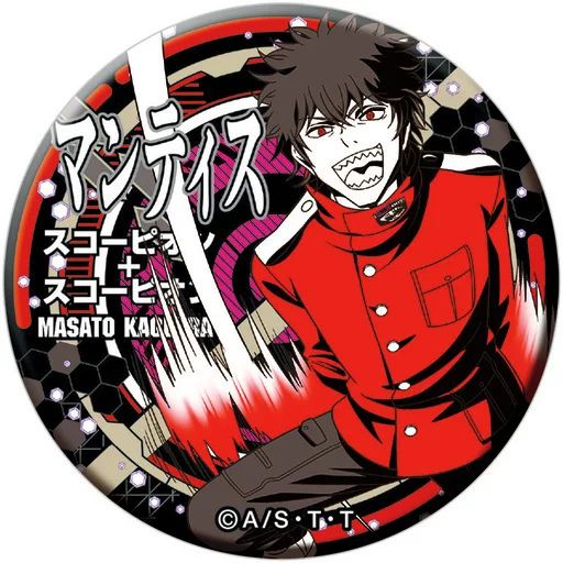 中古】バッジ・ピンズ(キャラクター) 影浦雅人(マンティス) 「ワールド