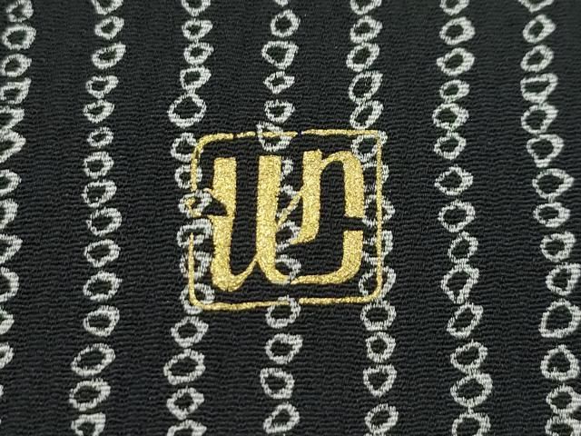 平和屋本店□極上 池田重子コレクション 小紋 単衣 鹿の子間道 黒地