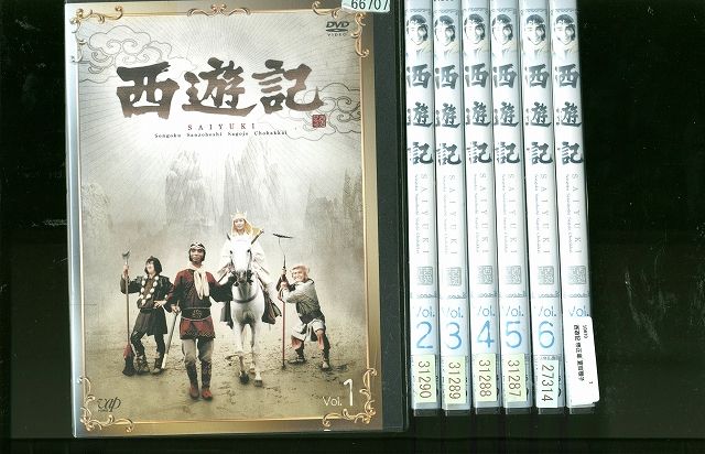 DVD 西遊記 TV版 堺正章 全7巻 ※ケース無し発送 レンタル落ち