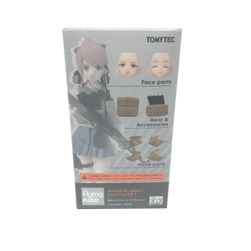 【中古】[未開封]figmaPLUS 武装JKバリアント ロードアウトセット1[92][249008267939] figmaPLUS 武装JKバリアント ロードアウトセット1