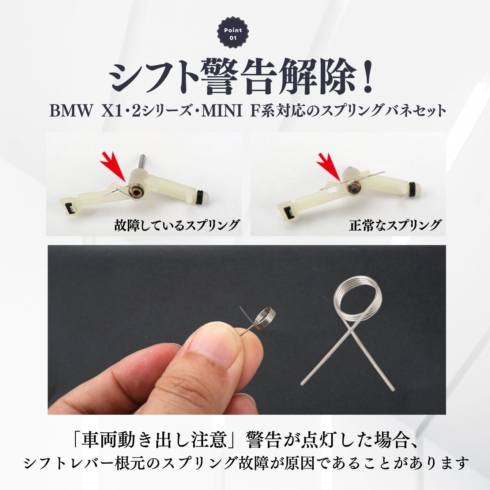 すずな　送料込み Amazon.co.jp: 2013-2019 ミニ クーパー F56 F55 F54 F57 2016