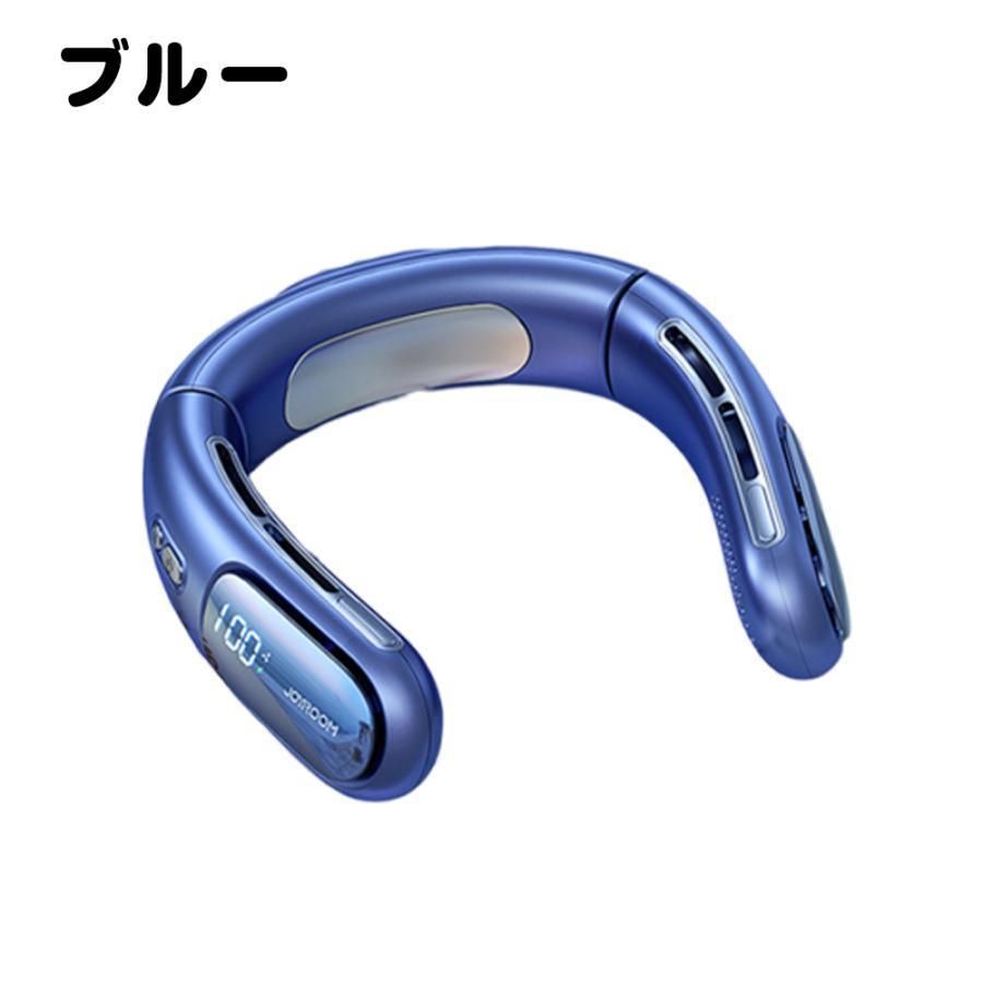 dcモーター 冷風
