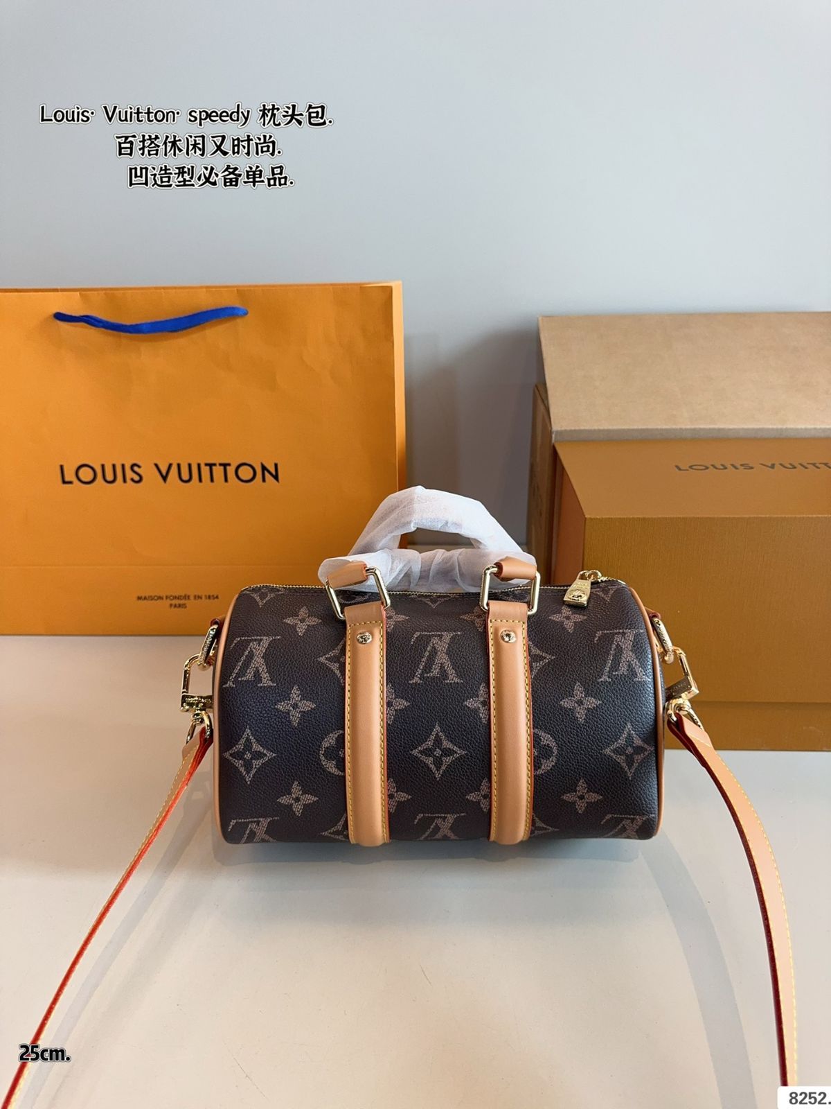 LOUIS VUITTON 箱 新品 未使用 3種類 26個セット LOUIS VUITTON 箱 新品 未使用 3種類 26個セット LOUIS VUITTON