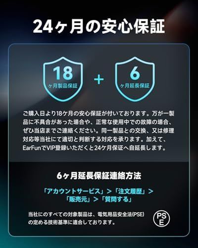 adaptive Bluetooth