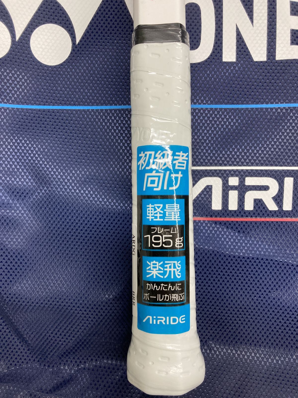 ヨネックス 未使用】YONEX ヨネックス エアライド ソフトテニスラケット