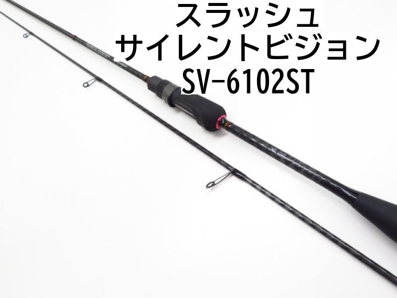 SLASH　サイレントビジョン　SV-782TB SLASH（釣り） SLASH (スラッシュ) SILENT VISION (サイレント