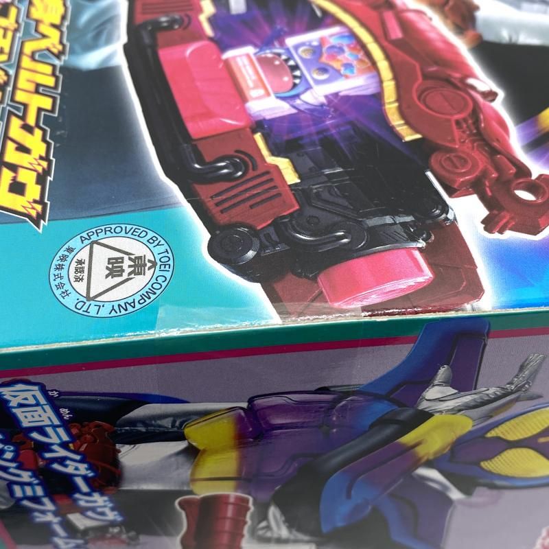 仮面ライダーガヴ | DX変身ベルトビターガヴ＆ゴチゾウ [バンダイ(BANDAI)] DX変身ベルトガヴ＆ゴチゾウホルダーセット DX変身ベルトガヴ BANDAI バンダイ 商品情報 DX変身ベルトビターガヴ&amp;ゴチゾウ : DX変身ベルトビターガヴ＆ゴチゾウホルダーセット DX変身ベルトガヴ&amp;ゴチゾウホルダーセット ヤマダウェブコム 仮面 お菓子で変身！DX変身ベルトガヴ&amp;ゴチゾウホルダーセットをゆる