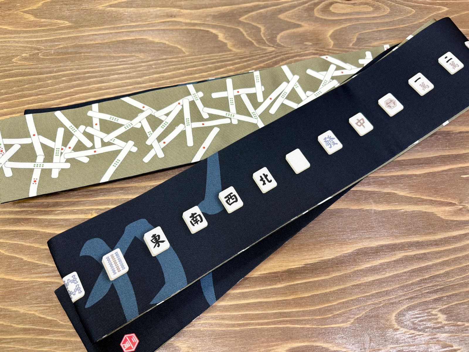  着物三河 麻雀 角帯 長さ410 cm 角帯 帯