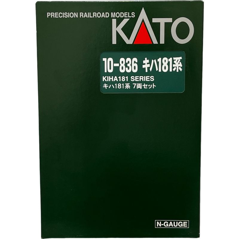 181系　KATO。 KATO キハ181系 7両セット 入線‼️ (品番10-836) | oketa-mokei
