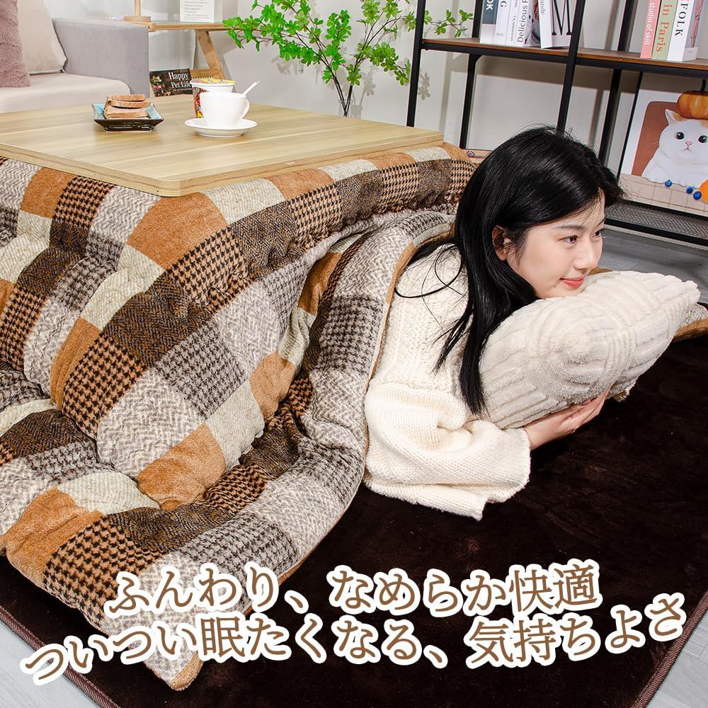 JEMAジェマ