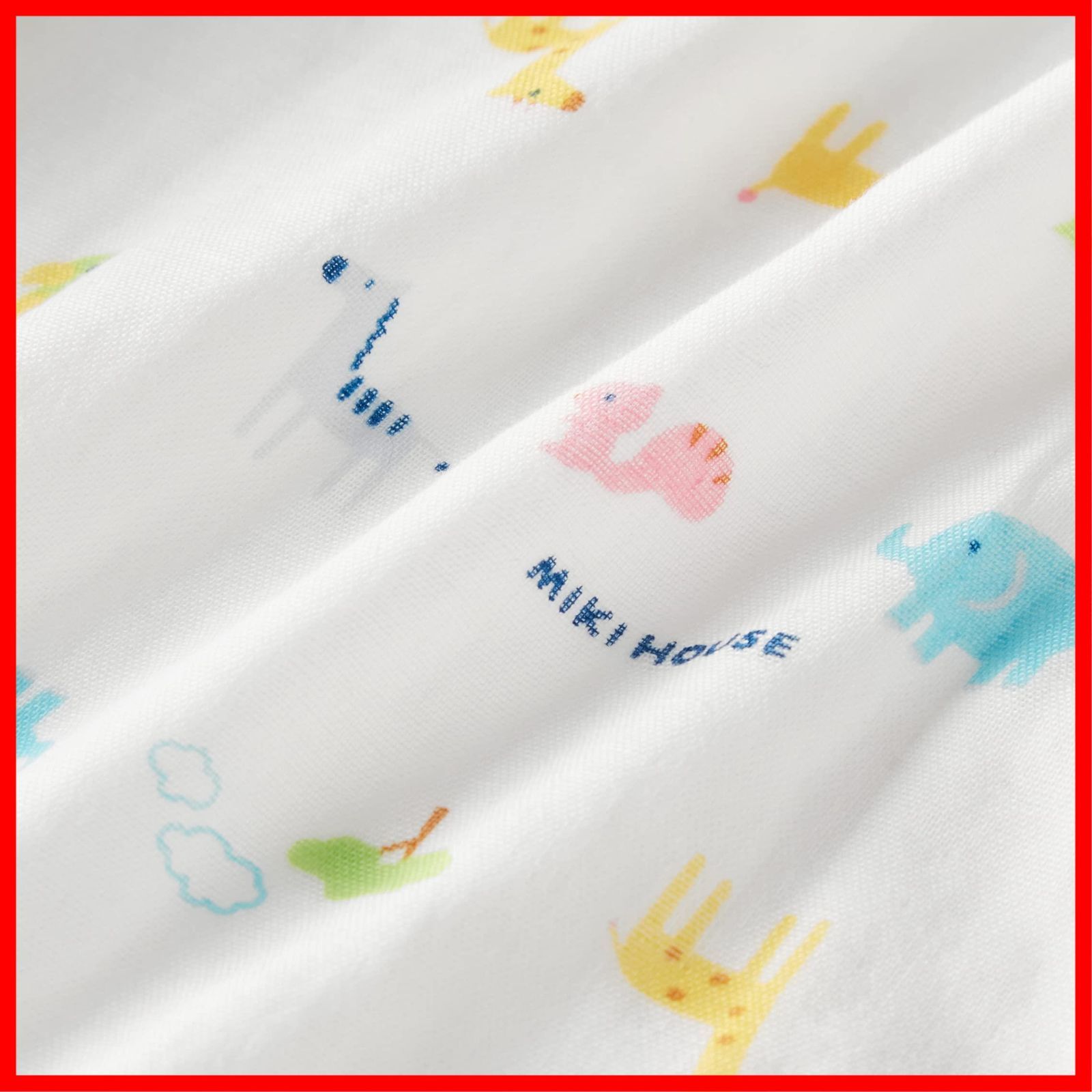 数量 42-1301-492 子供服 ベビー服 キッズ ベビー 赤ちゃん 新生児 女の子 男の子 ガーゼ 日本製 半袖 ロンパース 甚平オール ミキハウス